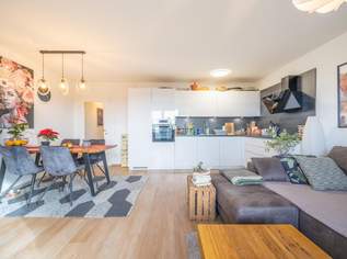 BergBlick 4.0 - Neuwertige Wohnung in Straßwalchen bei Salzburg, 1014.13 €, Immobilien-Wohnungen in 5204 Straßwalchen BergBlick 4.0 - Neuwertige Wohnung in Straßwalchen bei Salzburg, 1014.13 €, Immobilien-Wohnungen in 5204 Straßwalchen