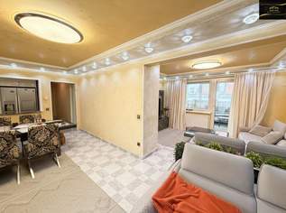 Charmante 3-Zimmer-Wohnung mit Terrasse im 17. Wiener Gemeindebezirk, 470000 €, Immobilien-Wohnungen in 1170 Hernals Charmante 3-Zimmer-Wohnung mit Terrasse im 17. Wiener Gemeindebezirk, 470000 €, Immobilien-Wohnungen in 1170 Hernals