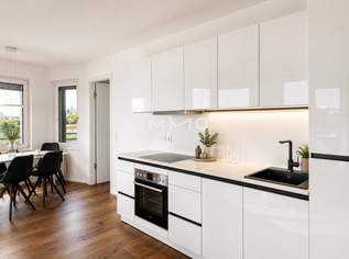 Möbliert! WIE IM URLAUB: U1 Donauinsel - DIREKT AN DER DONAU, 1680 €, Immobilien-Wohnungen in 1220 Donaustadt