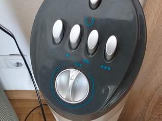 Ventilator , 15 €, Haus, Bau, Garten-Haushaltsgeräte in 1230 Liesing