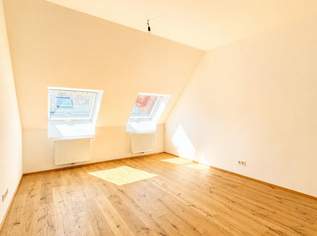 Charmante Singlewohnung in Ruhelage mit optimaler Anbindung, 175000 €, Immobilien-Wohnungen in 1150 Rudolfsheim-Fünfhaus