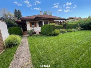 Charmanter, familienfreundlicher Bungalow in ruhiger Lage - 4 Zimmer, Keller, Garage!, 200000 €, Immobilien-Häuser in 2880 Gemeinde Kirchberg am Wechsel Charmanter, familienfreundlicher Bungalow in ruhiger Lage - 4 Zimmer, Keller, Garage!, 200000 €, Immobilien-Häuser in 2880 Gemeinde Kirchberg am Wechsel