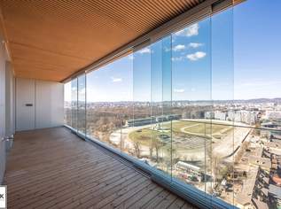 20. Etage | 3 Zimmer Erstbezug | 19 m² Loggia | Pool, Fitness & Spa, 2744.74 €, Immobilien-Wohnungen in 1020 Leopoldstadt 20. Etage | 3 Zimmer Erstbezug | 19 m² Loggia | Pool, Fitness & Spa, 2744.74 €, Immobilien-Wohnungen in 1020 Leopoldstadt