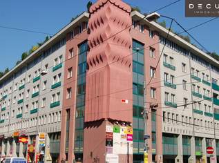 + + + ARKADENHOF + + + GEKÜHLTES BÜRO + + + U3 Schlachthausgasse + + +, 1512.8 €, Immobilien-Gewerbeobjekte in 1030 Landstraße