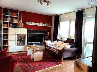 VORGEMERKT!!! TOPPREIS! Best-ausgestattete, sehr schöne 3-Zimmer-Eigentumswohnung in zentraler Lage von Traismauer!, 0 €, Immobilien-Wohnungen in 3133 Traismauer