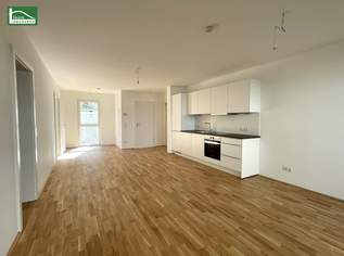 Exklusive Wohnungen in Wien Hernals – Jetzt vermietet!, 468940 €, Immobilien-Wohnungen in 1170 Hernals