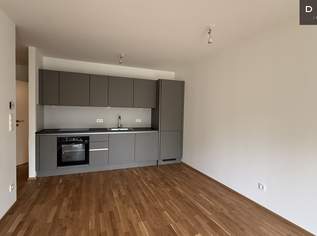 / EIGENGARTEN / 2 ZIMMER / TERRASSE / VERFÜGBAR AB SOFORT, 985 €, Immobilien-Wohnungen in 1100 Favoriten