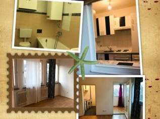 gemütliche Stadt-Garconniere, 780 €, Immobilien-Wohnungen in Tirol