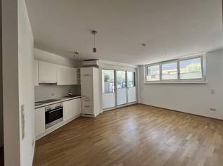 Erdgeschoß-Wohnung mit Loggia inkl. TG-Stellplatz, 285000 €, Immobilien-Wohnungen in 1230 Liesing Erdgeschoß-Wohnung mit Loggia inkl. TG-Stellplatz, 285000 €, Immobilien-Wohnungen in 1230 Liesing