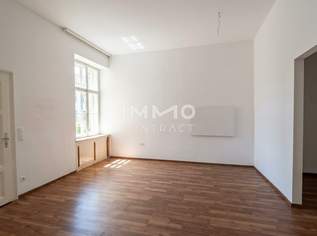 Leistbares Wohnen in zentraler Lage!, 575.3 €, Immobilien-Wohnungen in 2500 Gemeinde Baden