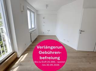 „The Pearl“ – Einzigartiges Wohnerlebnis direkt am Karmelitermarkt, 299000 €, Immobilien-Wohnungen in 1020 Leopoldstadt