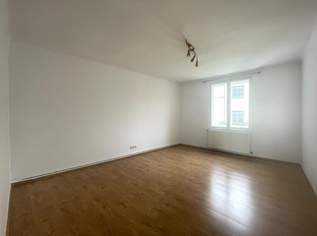 UNBEFRISTET!!! Schöne 2 Zimmer Wohnung in bester Innenstadtlage!!, 699 €, Immobilien-Wohnungen in Niederösterreich UNBEFRISTET!!! Schöne 2 Zimmer Wohnung in bester Innenstadtlage!!, 699 €, Immobilien-Wohnungen in Niederösterreich