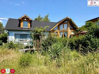 Seltene Gelegenheit im Grünen: 411 m² Eigengrund beim grünen Prater!, 749000 €, Immobilien-Häuser in 1020 Leopoldstadt Seltene Gelegenheit im Grünen: 411 m² Eigengrund beim grünen Prater!, 749000 €, Immobilien-Häuser in 1020 Leopoldstadt