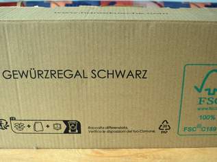 Gewürzregal schwarz Marke Hanseküche NEU in OVP, 25 €, Haus, Bau, Garten-Haushaltsgeräte in 3370 Gemeinde Ybbs an der Donau Gewürzregal schwarz Marke Hanseküche NEU in OVP, 25 €, Haus, Bau, Garten-Haushaltsgeräte in 3370 Gemeinde Ybbs an der Donau