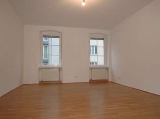 Innenstadtwohnung mit riesigem Balkon mit Blick in den Innenhof, 954.26 €, Immobilien-Wohnungen in Oberösterreich