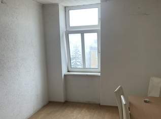 Charmante 1-Zimmer-Wohnung in 1230 Wien – sanierungsbedürftig, Top Preis!, 84000 €, Immobilien-Wohnungen in 1230 Liesing