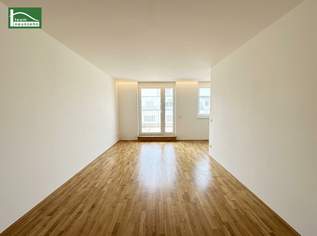 Wohnen im Neubau-Viertel nahe Kagraner Platz und Gewerbepark Stadlau - ab 01.10.2026 verfügbar!, 1399 €, Immobilien-Wohnungen in 1220 Donaustadt Wohnen im Neubau-Viertel nahe Kagraner Platz und Gewerbepark Stadlau - ab 01.10.2026 verfügbar!, 1399 €, Immobilien-Wohnungen in 1220 Donaustadt