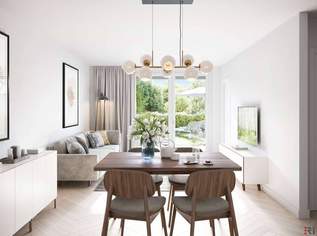 Neubauprojekt || 2-Zimmer Wohnung mit großem Eigengarten & Terrasse ||, 311500 €, Immobilien-Wohnungen in 1220 Donaustadt Neubauprojekt || 2-Zimmer Wohnung mit großem Eigengarten & Terrasse ||, 311500 €, Immobilien-Wohnungen in 1220 Donaustadt