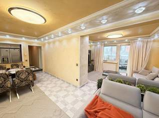 Charmante 3-Zimmer-Wohnung mit Terrasse im 17. Wiener Gemeindebezirk, 470000 €, Immobilien-Wohnungen in 1170 Hernals