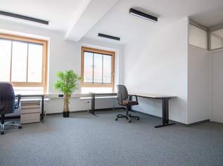 attraktives Büros in Schwechat - ideal für junge Firmen | klimatisiert, modern, sehr hell |12,40m², 268 €, Immobilien-Gewerbeobjekte in 2320 Schwechat