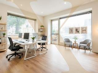 PROVISIONSFREI! Sanierung seitens Vermieter! Attraktive Bürofläche im Zentrum von Linz zu vermieten!, 663.89 €, Immobilien-Gewerbeobjekte in Oberösterreich