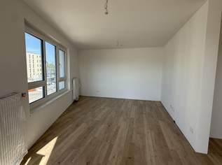 Ein Viertel Grün – gefördert, familienfreundlich und naturnah, 202419.42 €, Immobilien-Wohnungen in Niederösterreich Ein Viertel Grün – gefördert, familienfreundlich und naturnah, 202419.42 €, Immobilien-Wohnungen in Niederösterreich