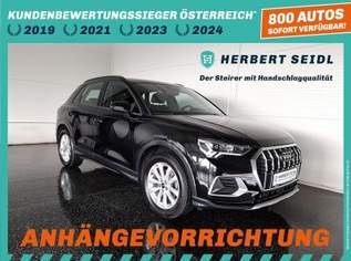 Q3 advanced 35 TDI quattro S-tr. *18 ZOLL / VOLL L..., 36880 €, Auto & Fahrrad-Autos in 8200 Gleisdorf Q3 advanced 35 TDI quattro S-tr. *18 ZOLL / VOLL L..., 36880 €, Auto & Fahrrad-Autos in 8200 Gleisdorf