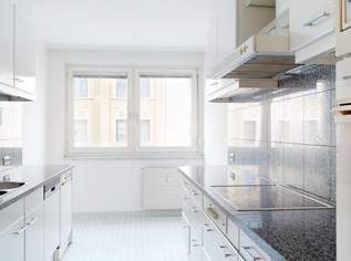 Attraktive Eigentumswohnung in bester Lage von Linz-Urfahr !, 365000 €, Immobilien-Wohnungen in Oberösterreich