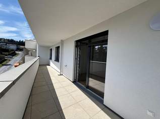 4-Zimmer Wohnung mit hochwertiger Ausstattung und großzügiger Loggia mit Blick über Oberwart!