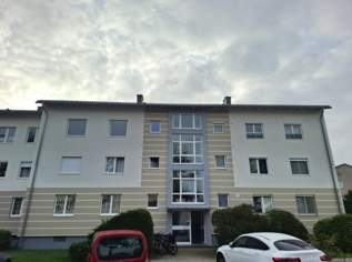 4-Zimmer-Wohnung in ausgezeichneter Lage!, 225000 €, Immobilien-Wohnungen in 4910 Ried im Innkreis 4-Zimmer-Wohnung in ausgezeichneter Lage!, 225000 €, Immobilien-Wohnungen in 4910 Ried im Innkreis