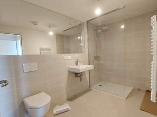 1,5-Zi.-Erstbezug mit Loggia & Rooftop Spa | TOWER HOMES, 895 €, Immobilien-Wohnungen in 1220 Donaustadt