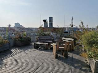 1120! SKY-TERRASSEN-BÜRO gleich beim Ausgang U6 Niederhofstraße!, 0 €, Immobilien-Gewerbeobjekte in 1120 Meidling