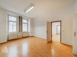 Geräumiges 3-Zimmer Büro mit großen Lagerräumen und eigener Einfahrt, Nähe Landstraße, 2092 €, Immobilien-Gewerbeobjekte in 1030 Landstraße Geräumiges 3-Zimmer Büro mit großen Lagerräumen und eigener Einfahrt, Nähe Landstraße, 2092 €, Immobilien-Gewerbeobjekte in 1030 Landstraße