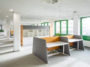 Großzügiges Open-Space-Büro mit Besprechungsräumen im 22. Bezirk | Lift, Tiefgarage, flexibel nutzbar, 5414.03 €, Immobilien-Gewerbeobjekte in 1220 Donaustadt Großzügiges Open-Space-Büro mit Besprechungsräumen im 22. Bezirk | Lift, Tiefgarage, flexibel nutzbar, 5414.03 €, Immobilien-Gewerbeobjekte in 1220 Donaustadt