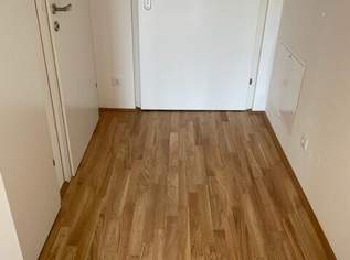 Am Langen Felde 41, 1220 Wien, 799 €, Immobilien-Wohnungen in 1220 Donaustadt