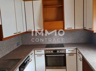 schöne, gepflegte Eigentumswohnung für Anleger in Mistelbach, 210000 €, Immobilien-Wohnungen in 2130 Mistelbach schöne, gepflegte Eigentumswohnung für Anleger in Mistelbach, 210000 €, Immobilien-Wohnungen in 2130 Mistelbach