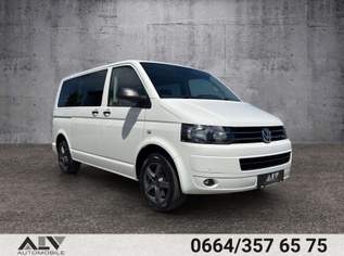 Transporter T5 Multivan Startline 4Motion 1.Besitz!, 27990 €, Auto & Fahrrad-Autos in 4650 Lambach