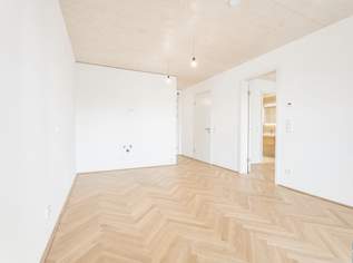 Willkommen im LeopoldQuartier INVEST, 479000 €, Immobilien-Wohnungen in 1020 Leopoldstadt