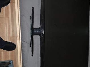 Acer G6 Monitor, 65 €, Marktplatz-Kameras & TV & Multimedia in 1220 Donaustadt
