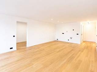 4-Room Designer Residence: Directly at the main train station - Commission-free, 798000 €, Immobilien-Wohnungen in 1100 Favoriten 4-Room Designer Residence: Directly at the main train station - Commission-free, 798000 €, Immobilien-Wohnungen in 1100 Favoriten