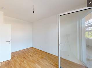 | AB FEBRUAR | 3-ZIMMER | ÖSTLICH | TERRASSE | AN DER ALTEN DONAU | DONAUSTADTBRÜCKE |, 1535.25 €, Immobilien-Wohnungen in 1220 Donaustadt | AB FEBRUAR | 3-ZIMMER | ÖSTLICH | TERRASSE | AN DER ALTEN DONAU | DONAUSTADTBRÜCKE |, 1535.25 €, Immobilien-Wohnungen in 1220 Donaustadt