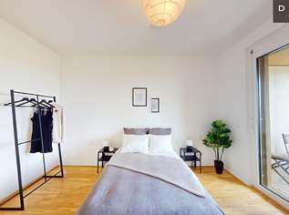 | GEMÜTLICHE & MODERNE 2 ZIMMER- WOHNUNG | MIT SONNIGEM BALKON | 1. MONAT MIETFREI | 5. ETAGE | SEHR GUTE VERKEHRSANBINDUNG | REININGHAUSPARK | NÄHE FH JOANNEUM, 749 €, Immobilien-Wohnungen in 8020 