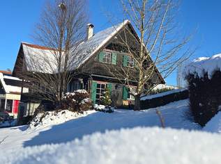 Stilvolles Wohnhaus mit Wellnessbereich, Weinkeller und Fernblick in Ratsch an der Weinstraße, 689000 €, Immobilien-Häuser in 8461 Ratsch an der Weinstraße Stilvolles Wohnhaus mit Wellnessbereich, Weinkeller und Fernblick in Ratsch an der Weinstraße, 689000 €, Immobilien-Häuser in 8461 Ratsch an der Weinstraße