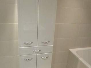 Badezimmerschrank - VERKAUFT, 100 €, Haus, Bau, Garten-Möbel & Sanitär in 1030 Landstraße Badezimmerschrank - VERKAUFT, 100 €, Haus, Bau, Garten-Möbel & Sanitär in 1030 Landstraße