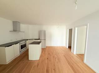 Familienfreundlicher Erstbezug – attraktive 3-Zimmer-Wohnung in 1210 Wien“, 293075 €, Immobilien-Wohnungen in 1210 Floridsdorf Familienfreundlicher Erstbezug – attraktive 3-Zimmer-Wohnung in 1210 Wien“, 293075 €, Immobilien-Wohnungen in 1210 Floridsdorf