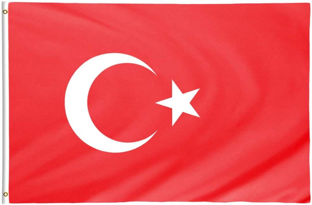 Fußball / Flagge Türkei 90x150cm Fußball / Flagge Türkei 90x150cm