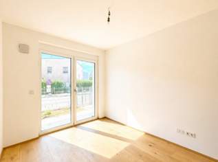 Exklusive 3-Zimmer-Gartenwohnung mit Balkon & Terrasse – Wohnen nahe der Donau, 488325 €, Immobilien-Wohnungen in 1210 Floridsdorf Exklusive 3-Zimmer-Gartenwohnung mit Balkon & Terrasse – Wohnen nahe der Donau, 488325 €, Immobilien-Wohnungen in 1210 Floridsdorf