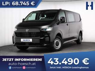 T7 Transporter LR DOKA PLUS 6-SITZE ASSISTENZ PREMIUM NEU -37%, 44990 €, Auto & Fahrrad-Autos in 2512 Katastralgemeinde Tribuswinkel T7 Transporter LR DOKA PLUS 6-SITZE ASSISTENZ PREMIUM NEU -37%, 44990 €, Auto & Fahrrad-Autos in 2512 Katastralgemeinde Tribuswinkel