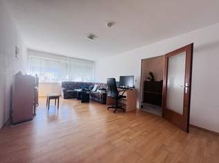 Exklusive 3-Zimmer-Neubauwohnung in Toplage mit durchdachter Raumaufteilung, 240000 €, Immobilien-Wohnungen in 1100 Favoriten