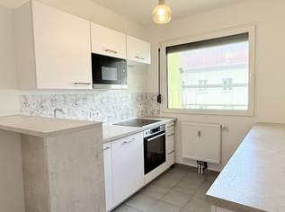Ihr neues Zuhause im Grünen – Wohnen mit Lebensqualität in Rodaun | ZELLMANN IMMOBILIEN, 199000 €, Immobilien-Wohnungen in 1230 Liesing